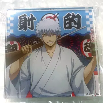 [레어] 은혼 마루이 여름 축제 아크릴 배지 사카타 긴토키