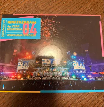 히나타자카46 4번째 히나탄탄사이 Blu-ray 초회 생산 한정판