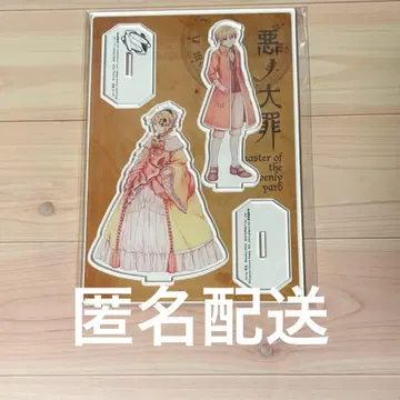 악의 대죄 아크릴 스탠드