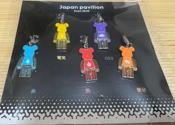 오사카 간사이 만국 박람회 일본관 베어브릭 참 세트