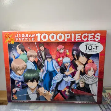 은혼 신념의 대결 엔스카이 1000피스 직소 퍼즐