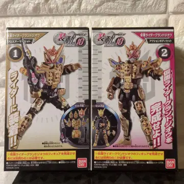 가면라이더 지오 장동 RIDE 1012