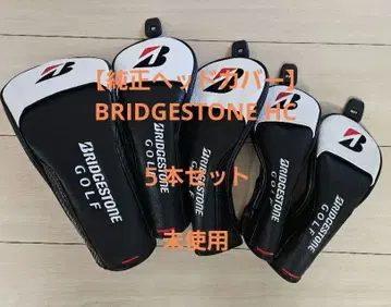 BRIDGESTONE 정품 골프헤드커버 5개 세트