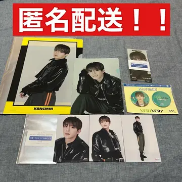 VERIVERY 복권 랙 강민