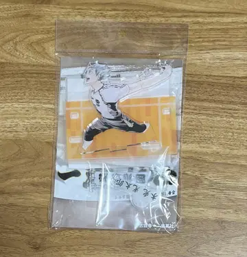 하이큐 보쿠토 코타로 현수막 아크릴 스탠드