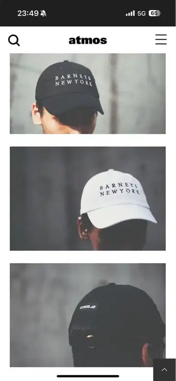 BARNEYS NEW YORK x ATMOS LAB 로고 캡