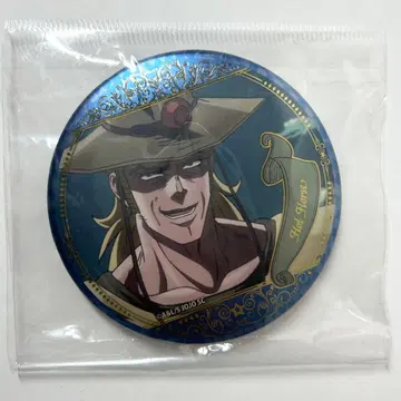 죠죠의 기묘한 모험 애니메이션 10주년 기념전 홀호스 캔뱃지