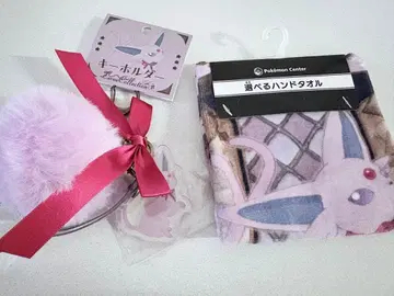 이브이 컬렉션 에브이 스트랩 핸드 타월