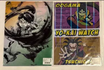 요괴워치 클리어 파일 2장 세트 오오가마 츠치구모 오로치 큐비