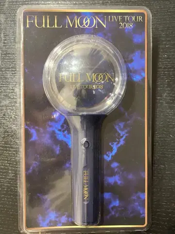 HIROOMI TOSAKA FULL MOON 응원봉