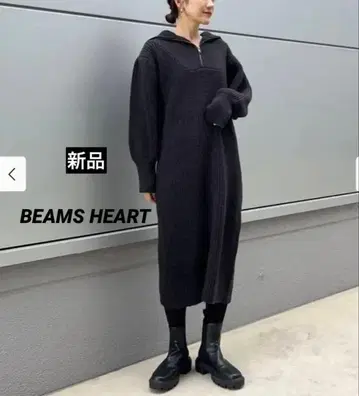 택 포함 새상품 BEAMS HEART 하프 지퍼 니트 롱 원피스