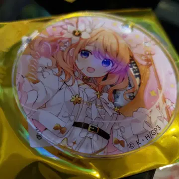 주문토끼 준비 중 19