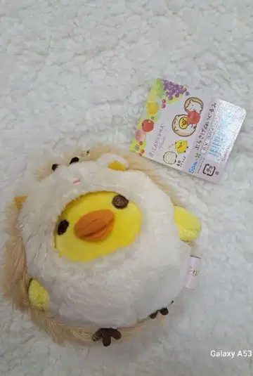 리락쿠마 키이로이토리 고슴도치 매달린 봉제 인형