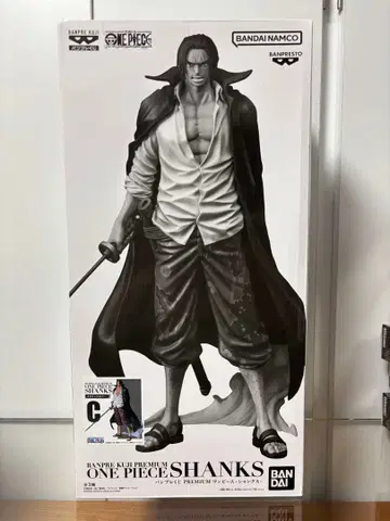 원피스 프리미엄 피규어 샹크스