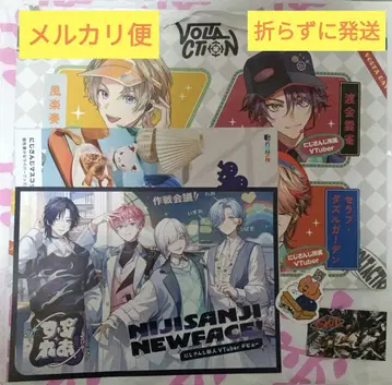 AGF 쇼핑백 니지산지