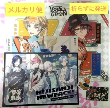 AGF 쇼핑백 니지산지