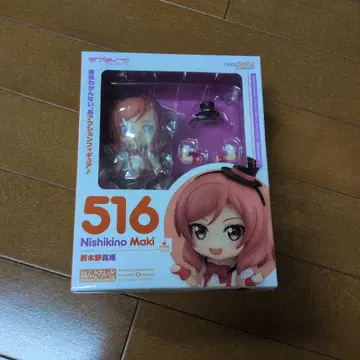 피규어 넨도로이드 니시키노 마키 러브 라이브! 516