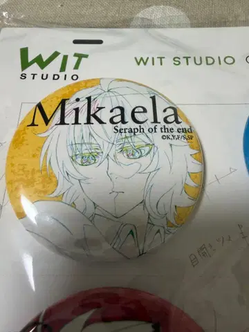 WIT STUDIO 캔뱃지 컬렉션 종말의 세라프 백야 미카엘라