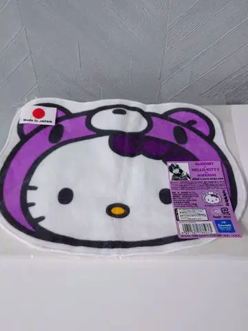 그루미 헬로키티 다이컷 푸치 타월