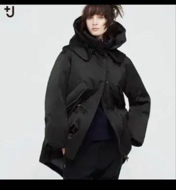 유니클로 +j 다운 숏코트 블랙 L 사이즈 질 샌더 콜라보