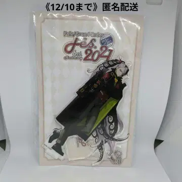 FGO 아시야 도만 6주년 기념 아크릴 스탠드