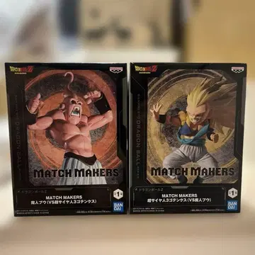 드래곤볼 Z MATCH MAKERS 마인 부우 & 초사이어인 3 오천크스