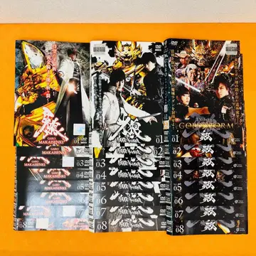 [ GARO 시리즈 ] 렌탈 기사용 DVD