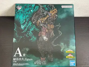 제일복권 나의 히어로 아카데미아 A상 미도리야 이즈쿠