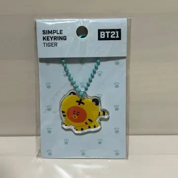 TATA 키링 미사용 새상품