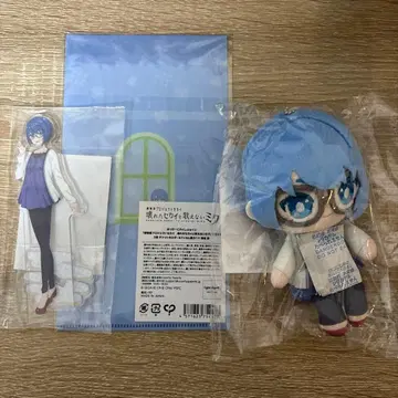 하피콜레 프로세카 키리타니 하루카 아크릴 스탠드 봉제 인형 티켓 홀더