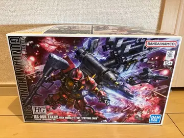 HG 사이코 자쿠 기동동형 자크 썬더볼트