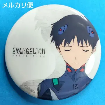 에바 전시회 신지 캔뱃지