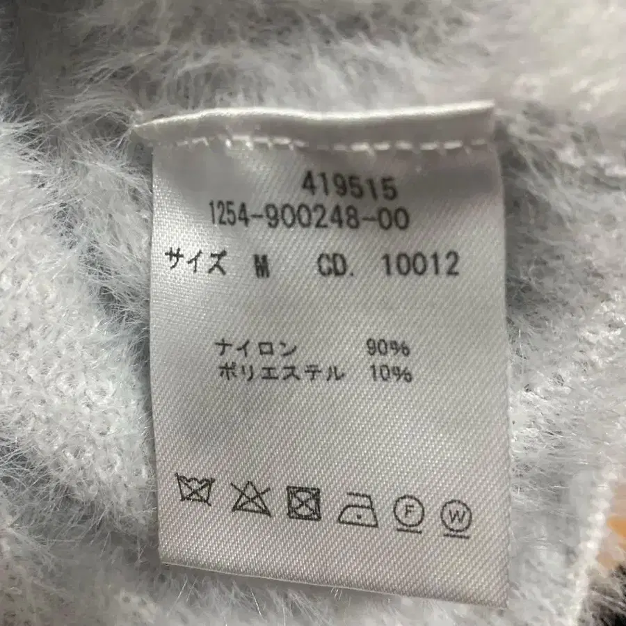 6번째 상품 이미지