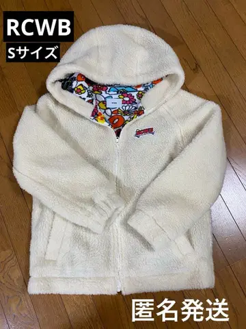 로데오 크라운 보아 플리스 자켓