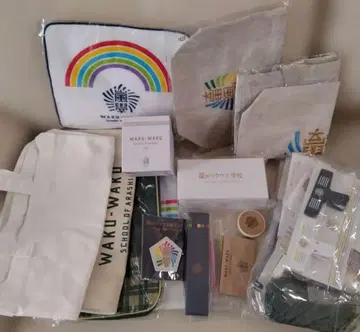 아라시 WAKU-WAKU 굿즈 세트