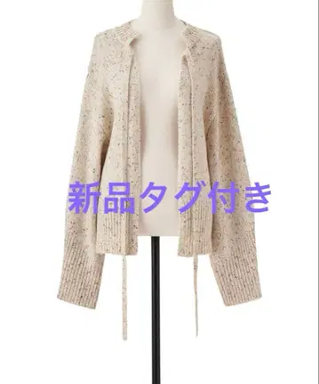 새상품 코코딜 네프얀 리본 디자인 가디건 니트