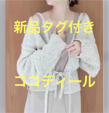 새상품 코코딜 네프얀 리본 디자인 가디건 니트