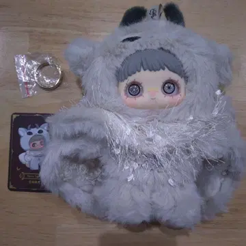 신상 Maymei WinnterWeirdness