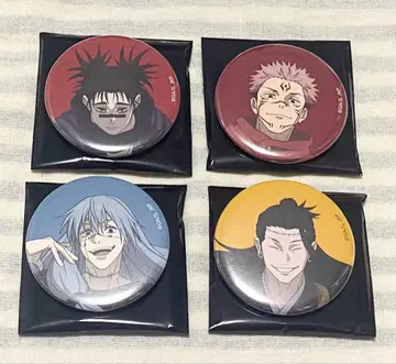 주술회전전 캔뱃지 스쿠나 쵸소우 마히토 주령