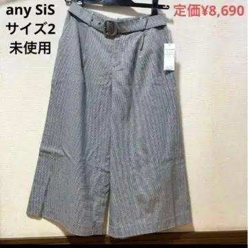 any SiS [ 세탁 가능 ] 벨트 부착 레이디라이크 가우초