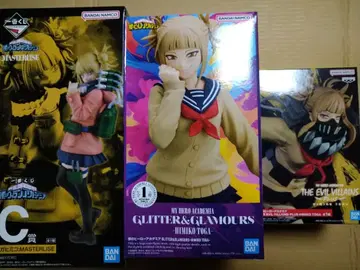 프라이즈 피규어