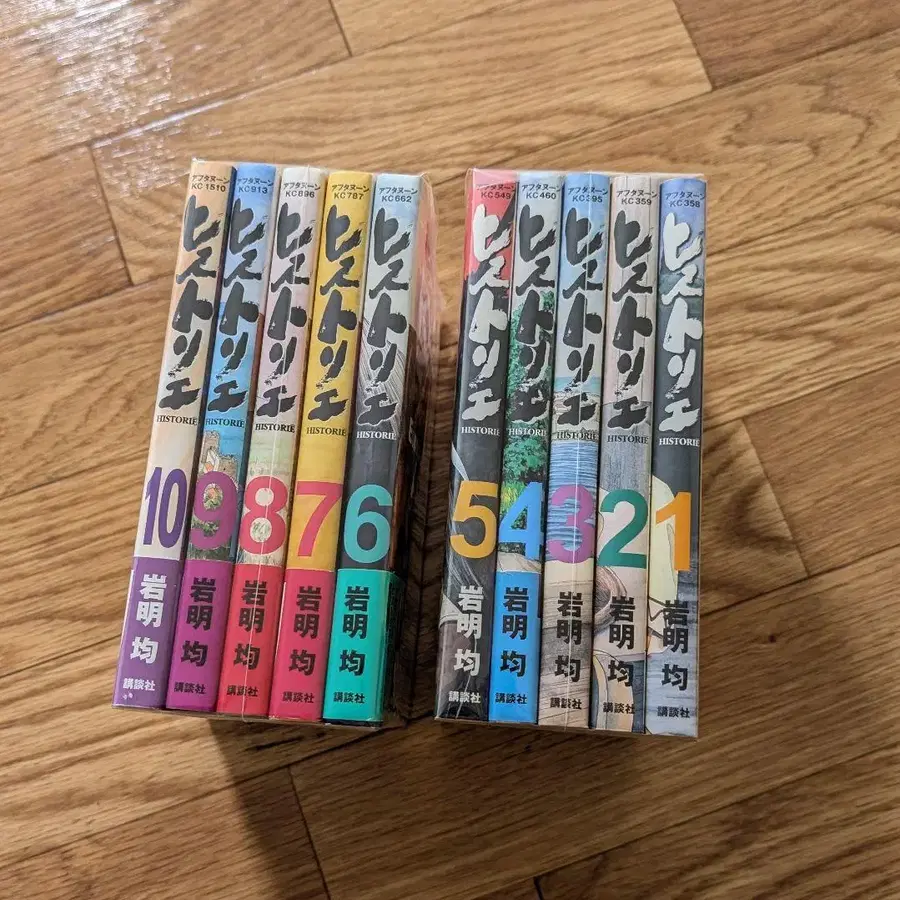 1번째 상품 이미지