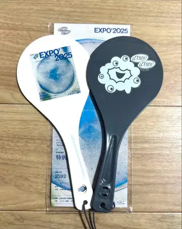 계속 한밤중이면 좋을 텐데. 만박 주걱