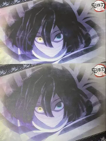 귀멸의 칼날 ufotable 런치 매트 이쿠로