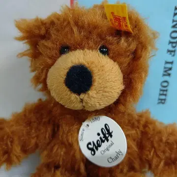 Steiff Charly 봉제 인형