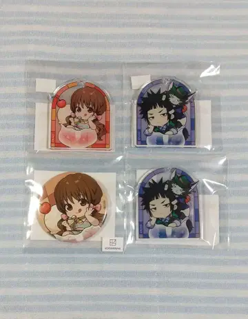 출금의 두더지 마루쿠지 아크릴 키링 캔뱃지 네코츠키 코시로 이누카이 시오