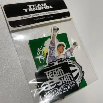 TEAM TENSIN 스티커 팩