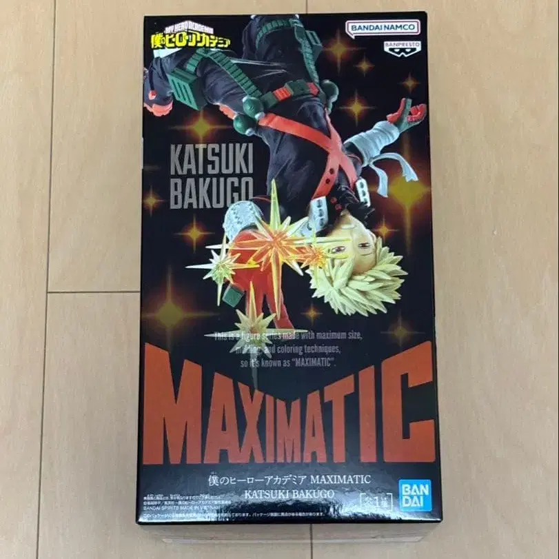 1번째 상품 이미지