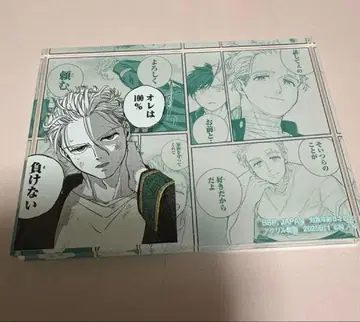 windbreaker 우메미야 잇치 남코 아크릴 블록