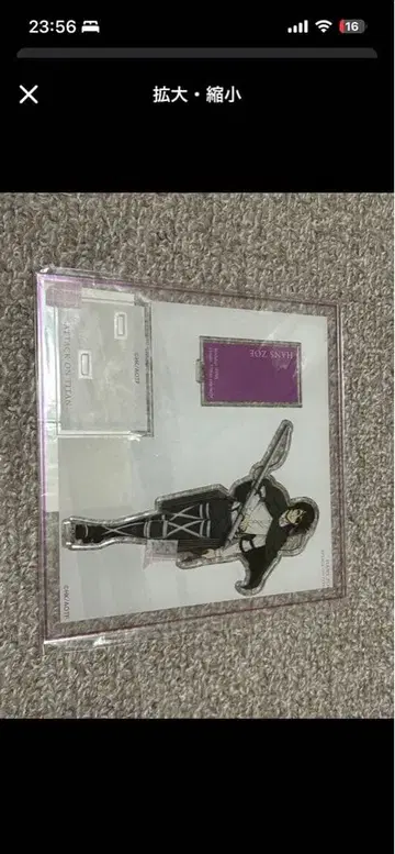 아크릴 스탠드 블랙과 보라색